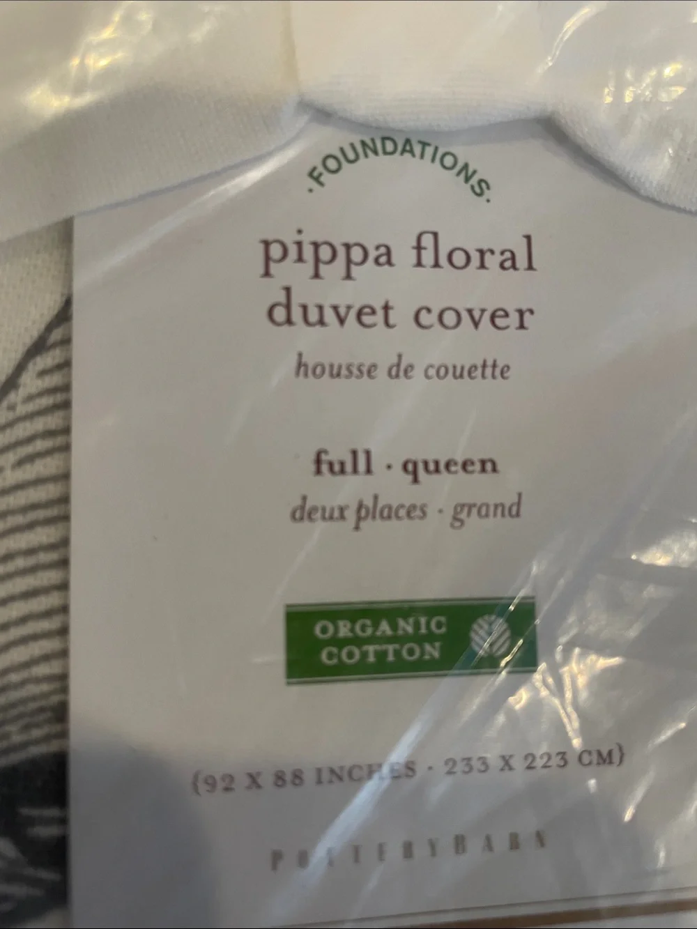 Pottery Barn Pippa Floral Duvet and Shams